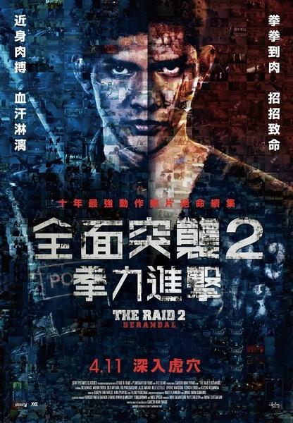 购买假伦敦大学的玛丽女王学院文凭毕业证